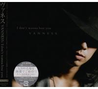 Vanness - I Don T Wanna Lose You