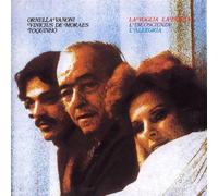 Vanoni Ornella La Voglia La Pazzia (CD)