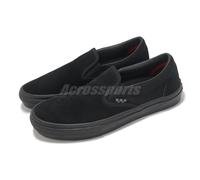 Vans Skate Slip-On Black Checkerboard Men Skate Boarding Shoes VN0A5FCABKA