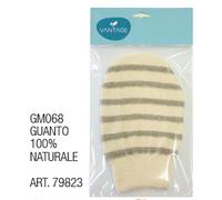 VANTAGE GM068 GUANTO 100% NATURALE