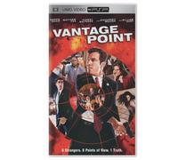 Vantage Point [Edizione: Germania]