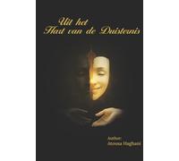 Vanuit het hart van de duisternis