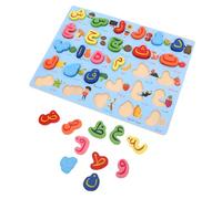 VANZACK Montessori Alfabeto in Legno Puzzle Educativo per Apprendimento Interattivo e Riconoscimento per Prescolari Strumento Didattico Islamico per Prime Nozioni Linguistiche