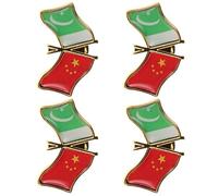 VANZACK Spilla Bandiera Nazionale Pakistan e Cina Elegante Chiusura a Spilla 4 Pezzi in Lega Facile da Fissare per Giacche e Zaini, per Eventi Culturali e Regali