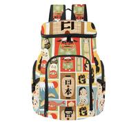 VAPOKF Zaino da basket, borsa sportiva con scomparto per palline e scarpe per calcio, calcio, pallavolo, nuoto, palestra, viaggi, motivo simbolo della cultura giapponese