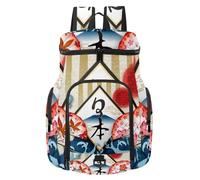 VAPOKF Zaino da basket, borsa sportiva con scomparto per palline e scarpe per calcio, calcio, pallavolo, nuoto, palestra, viaggi, Giappone Uji Mountain Maples Cherry Blossom Wave Pattern