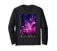 Vaporwave Aesthetic Japan Style anni '80 '90 Tokyo Osaka Maglia a Manica
