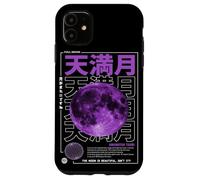 vaporwave anime moon estetico in streetwear retrò 80's 90's Custodia per iPhone 11