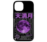 vaporwave anime moon estetico in streetwear retrò 80's 90's Custodia per iPhone 14
