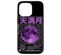 vaporwave anime moon estetico in streetwear retrò 80's 90's Custodia per iPhone 14 Pro Max