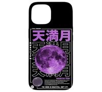 vaporwave anime moon estetico in streetwear retrò 80's 90's Custodia per iPhone 15