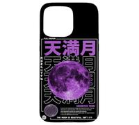 vaporwave anime moon estetico in streetwear retrò 80's 90's Custodia per iPhone 15 Pro Max