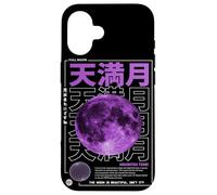 vaporwave anime moon estetico in streetwear retrò 80's 90's Custodia per iPhone 16