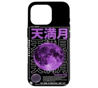 vaporwave anime moon estetico in streetwear retrò 80's 90's Custodia per iPhone 16 Pro