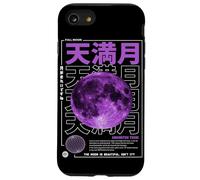vaporwave anime moon estetico in streetwear retrò 80's 90's Custodia per iPhone SE (2020) / 7/8
