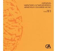 Var Autori Armeni - Armenian Chamber Music