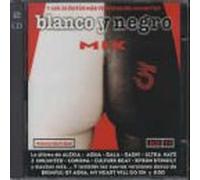 Var - Blanco Y Mix 5 [Import]