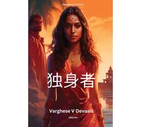Varghese V Devasia The Celibate (Tascabile)