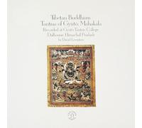 Vari artisti - ≪Tibet≫ Tibetan Buddhist Music 3 Great Compassionate Tant [CD]