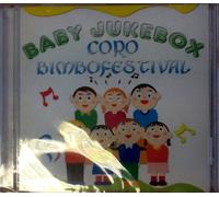 Vari-Baby Jukebox - Baby Jukebox-Coro Bimbofestival