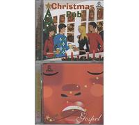 VARI - CHRISTMAS SONGS SUPER PACCHETTO 9 CD: CHRISTMAS PUB - GOSPEL - CHRISTMAS PANFLUTE - NOTTE DI NATALE - IL MISTERO DI BABBO NATALE LA REGINA DELLE NEVI IL CANTO DI ANTALE - BIG BAND CHRISTMAS