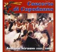 Vari-Concerto Di Capodanno - Concerto Di Capodanno