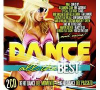 Vari-Dance All the Best - Dance All the Best