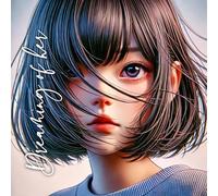Vari - Dreaming of her