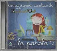 Vari-Impariamo Cantando Le Parole - Impariamo Cantando Le Parole
