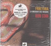 Vari-La Musique Des - La Musique Des Maquis