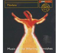 Vari-Mevlana - Mevlana: Music for Whirling Dervish