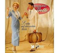 Vari - Nel Mondo Dei Musical: Amore Al Primo Sguardo XCD #2045031