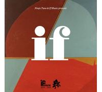 Vari-Ninja Tune & If Music Present If - Ninja Tune & If Music Present If