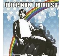 Vari-Rockin' House - Rockin' House