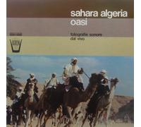 Vari - Sahara Algeria Oasi