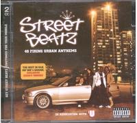 Vari-Street Beatz – Street Beatz