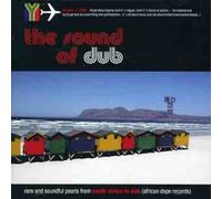 Vari-the Sound of Du - The Sound of Dub-South Africa in Du