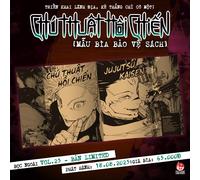 Variant Cover Jujutsu Kaisen N. 25 [VIETNAM]