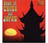 Varios Autores - Best Of China & Japan