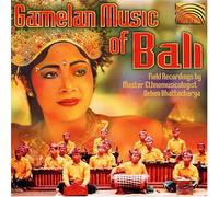 Varios Autores - Gamelan Music Of Bali