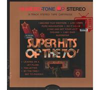 Various Artists Super Hits of the 70s (Vinyl LP)