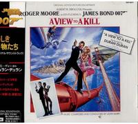 Various - 007 a View to a Kill