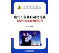 Various - 100 Boleros 1