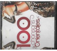 Various - 100 Chansons Orientales (Coffret 5 CD)
