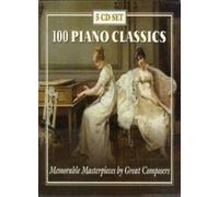 Various - 100 Piano Classics [Import]
