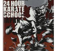 Various - 24 Hour Karate School Japan