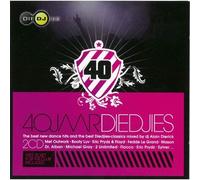 Various - 40 Jaar Diedjies [Import]