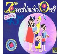 Various - 43 Zecchino d'oro [Import]