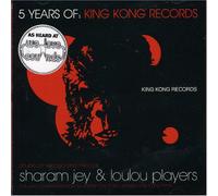 Various - 5 Years of King Kong Records