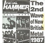 VARIOUS 7" (VINYL 45) UK POLYDOR 1987